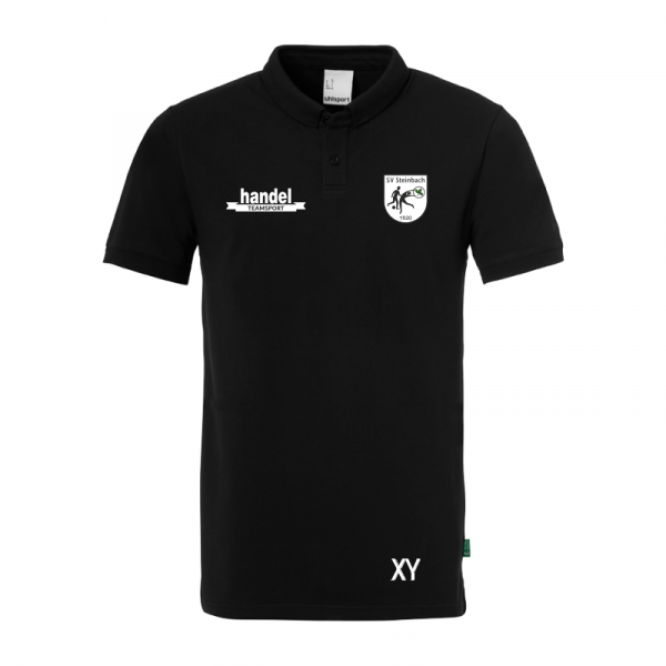 Essential Polo Shirt